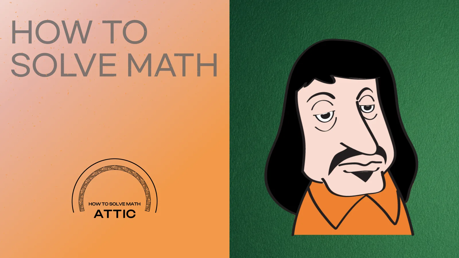 HOW TO SOLVE MATH, 아티크수학